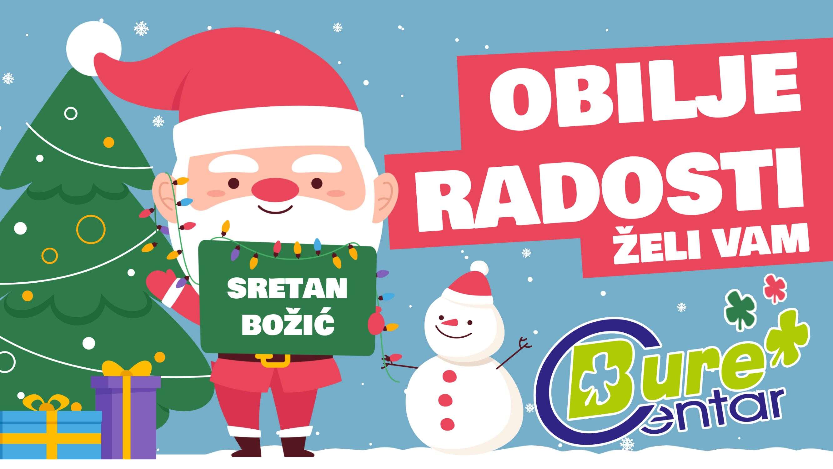 Sretan Božić